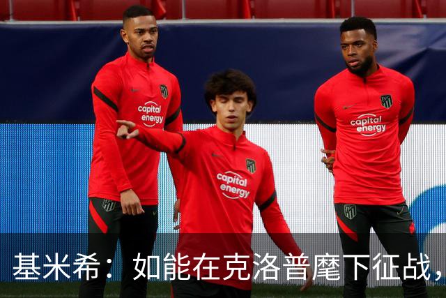 about image